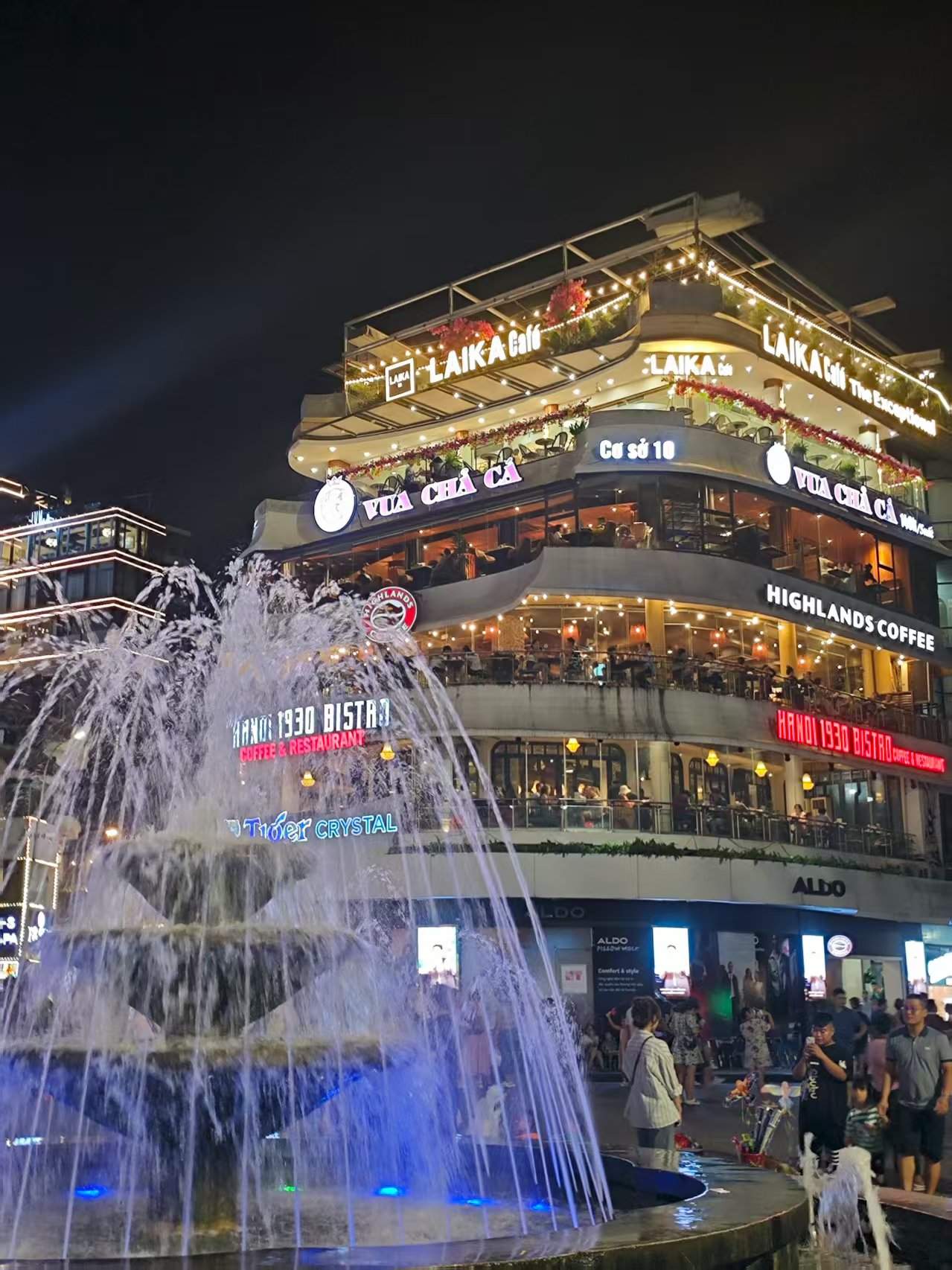 Copyright © 2025 暴雨