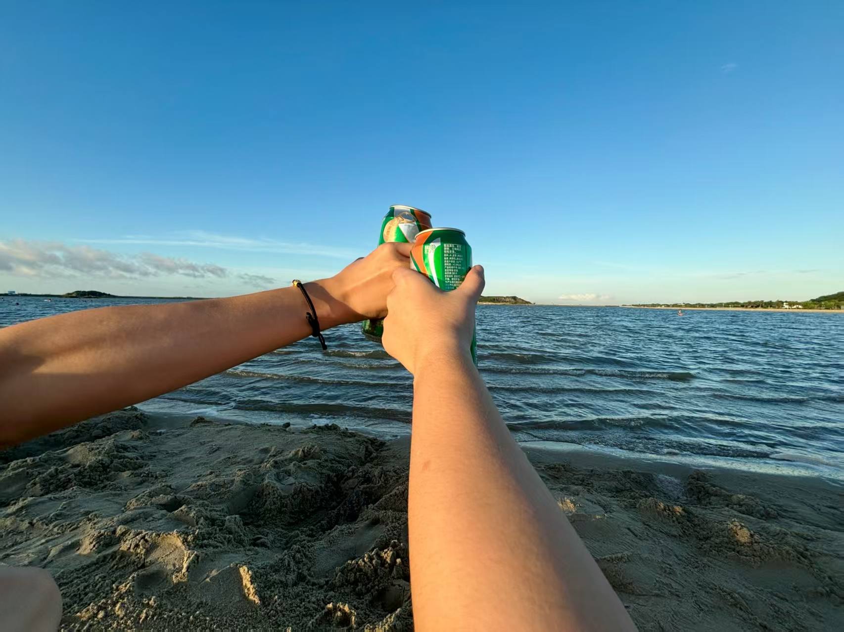 Copyright © 2025 暴雨