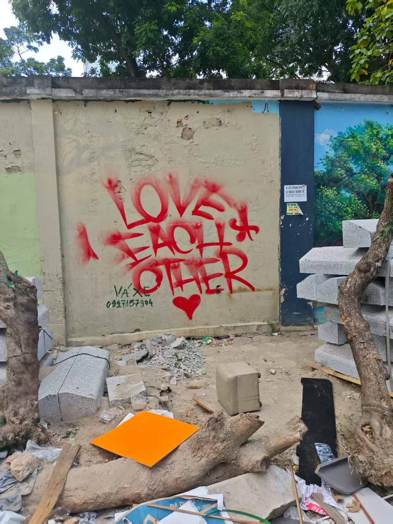 Copyright © 2025 暴雨