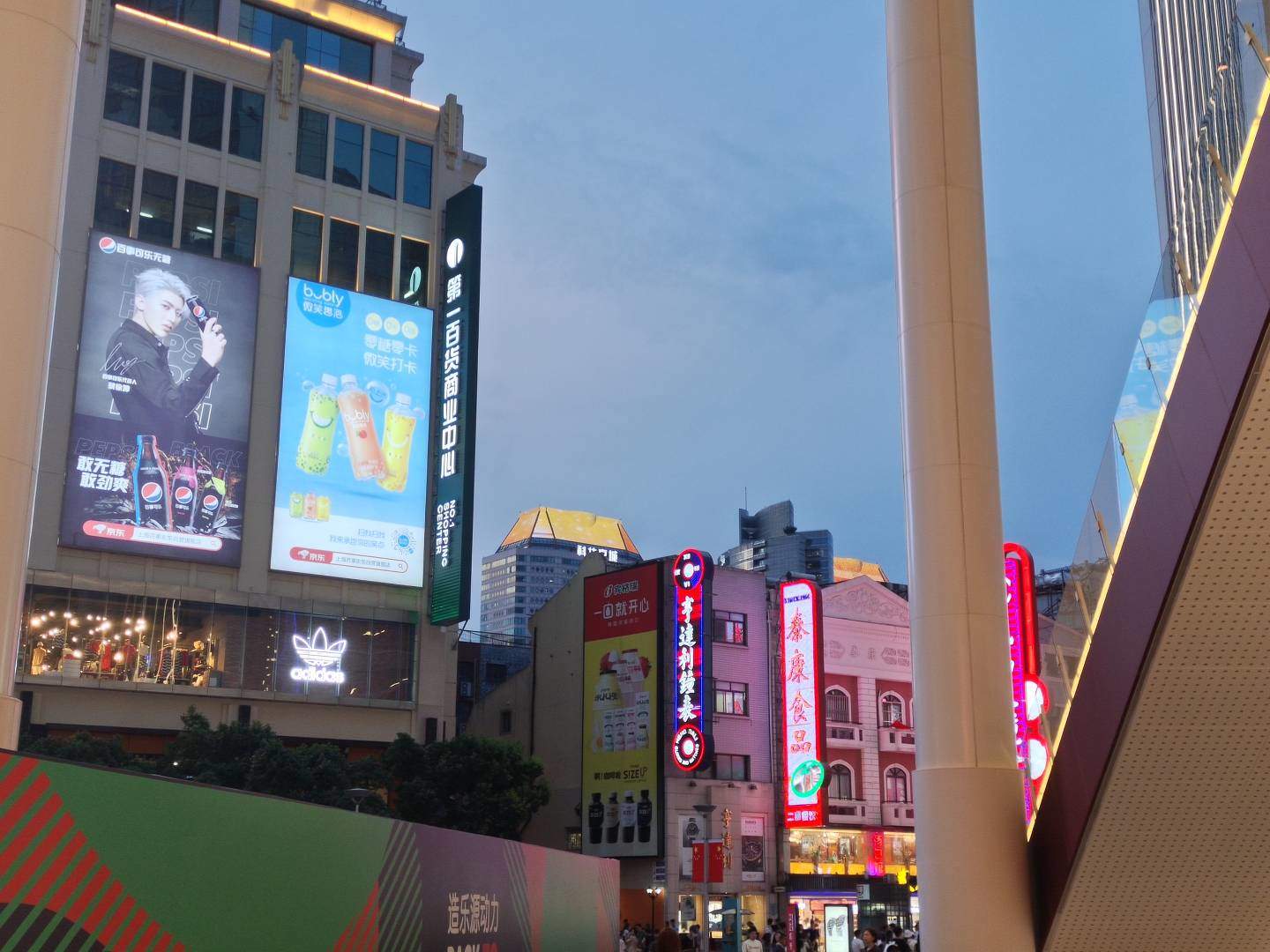 Copyright © 2025 暴雨