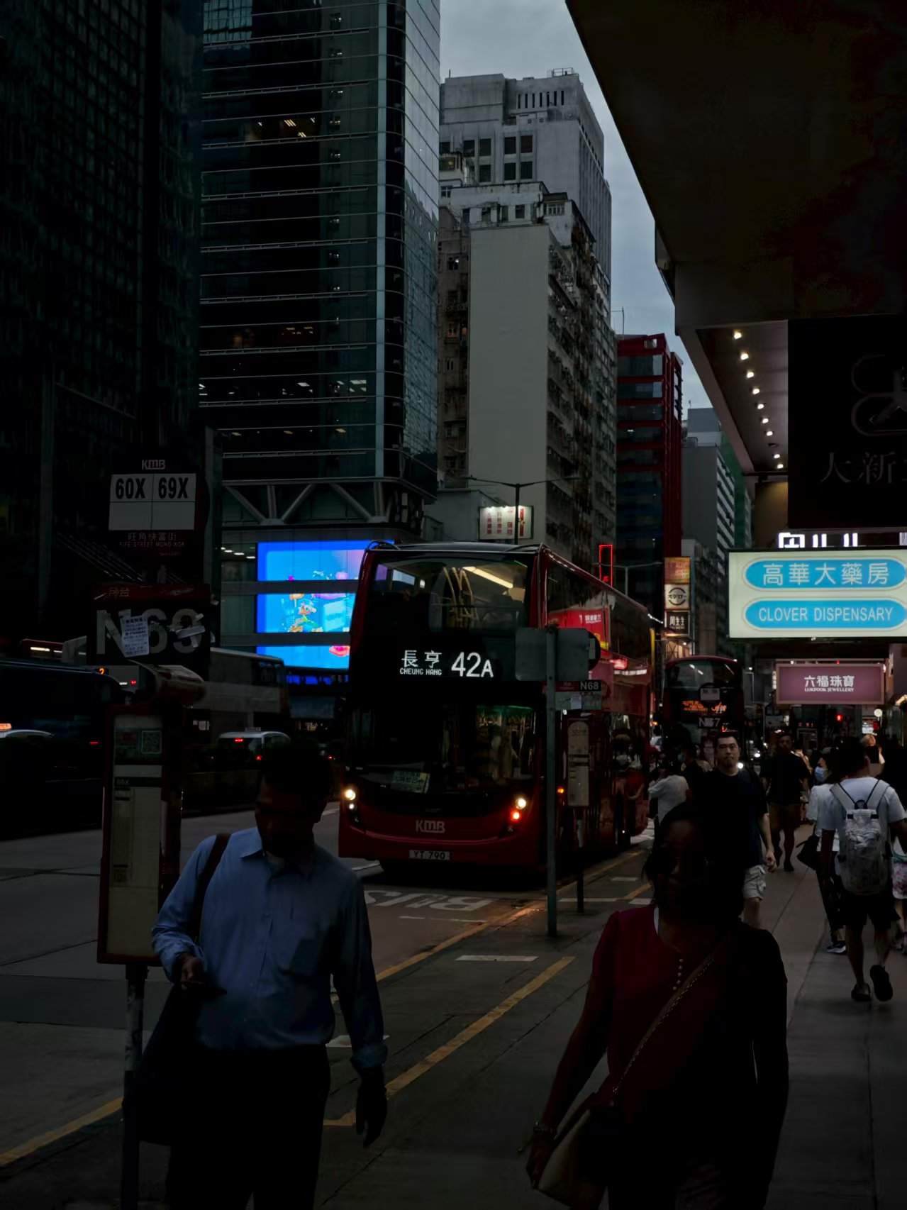 Copyright © 2025 暴雨