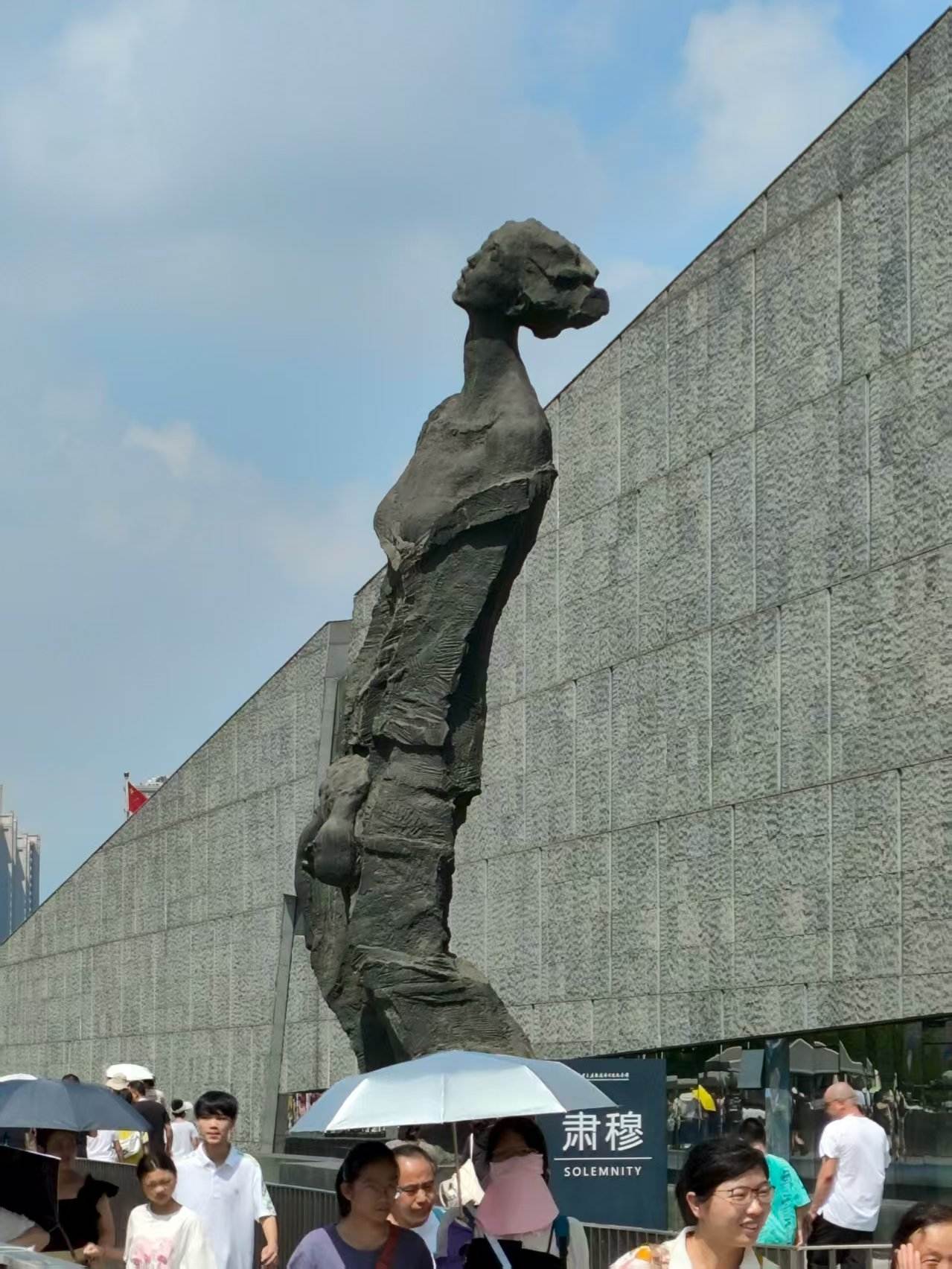 Copyright © 2025 暴雨